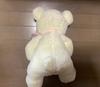 [USED] Page One Teddy Bear Plush Toy