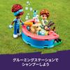 LEGO Friends Puppy Rescue Center 41727 - Multi-Color