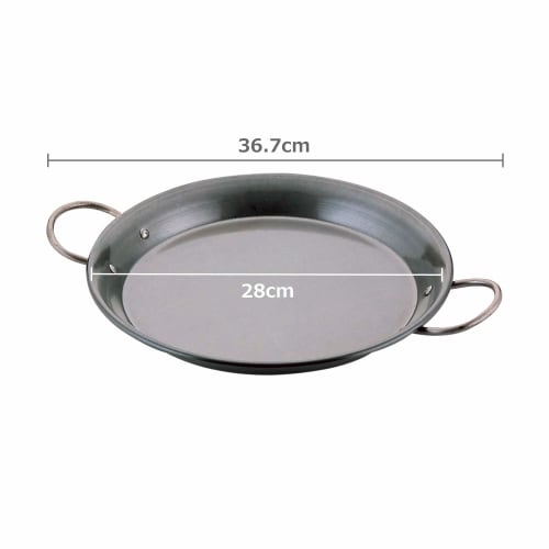 M.T. Trimatsu Iron Paella Pan, 28cm, Made in Japan