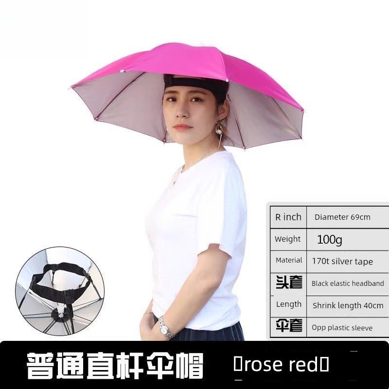 Head-Mounted Umbrella, Double-Layer Umbrella Hat, Windproof, Rainproof, Fishing, Sun Protection, Large Overhead Umbrella Hat, Outdoor Sunshade for