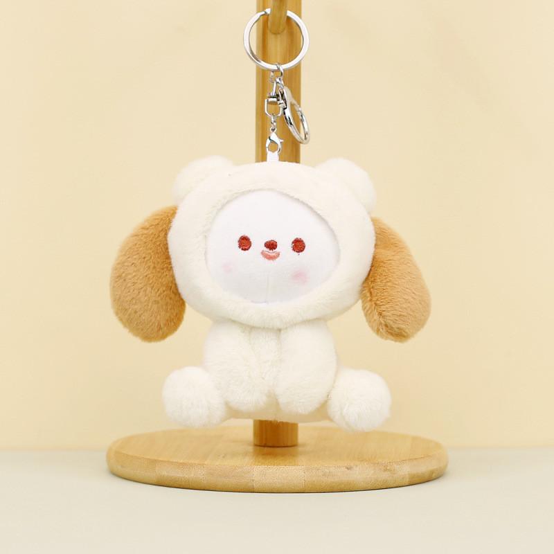 

Очаровательный плюшевый брелок для ключей в виде собаки Карамель Макиато, мягкая игрушка Beige Dog