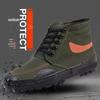 Jiefang Durable Outdoor Labor Protection Shoes - Genuine Rubber Sole Military & Farm Training Shoes.