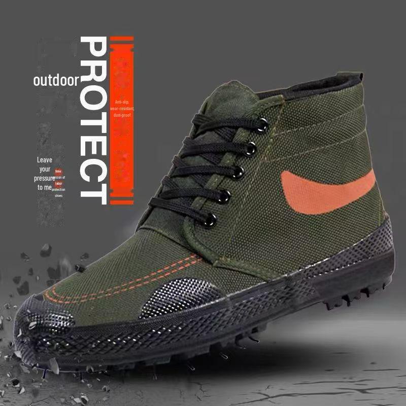 Jiefang Durable Outdoor Labor Protection Shoes - Genuine Rubber Sole Military & Farm Training Shoes.