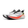 Li-Ning ARPU007-3 Men's Chitu 7 Pro Running Shoes