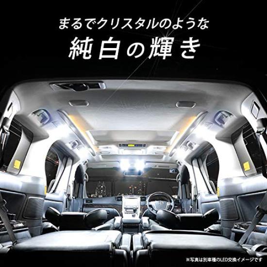 Specially designed LED interior light set for Toyota Estima and Estima Hybrid early and late Includes special tools and installation (50 series,