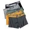 Men's Spring Summer Fashion HELLO Belt Comfortable Soft Breathable Flat Angle Briefs