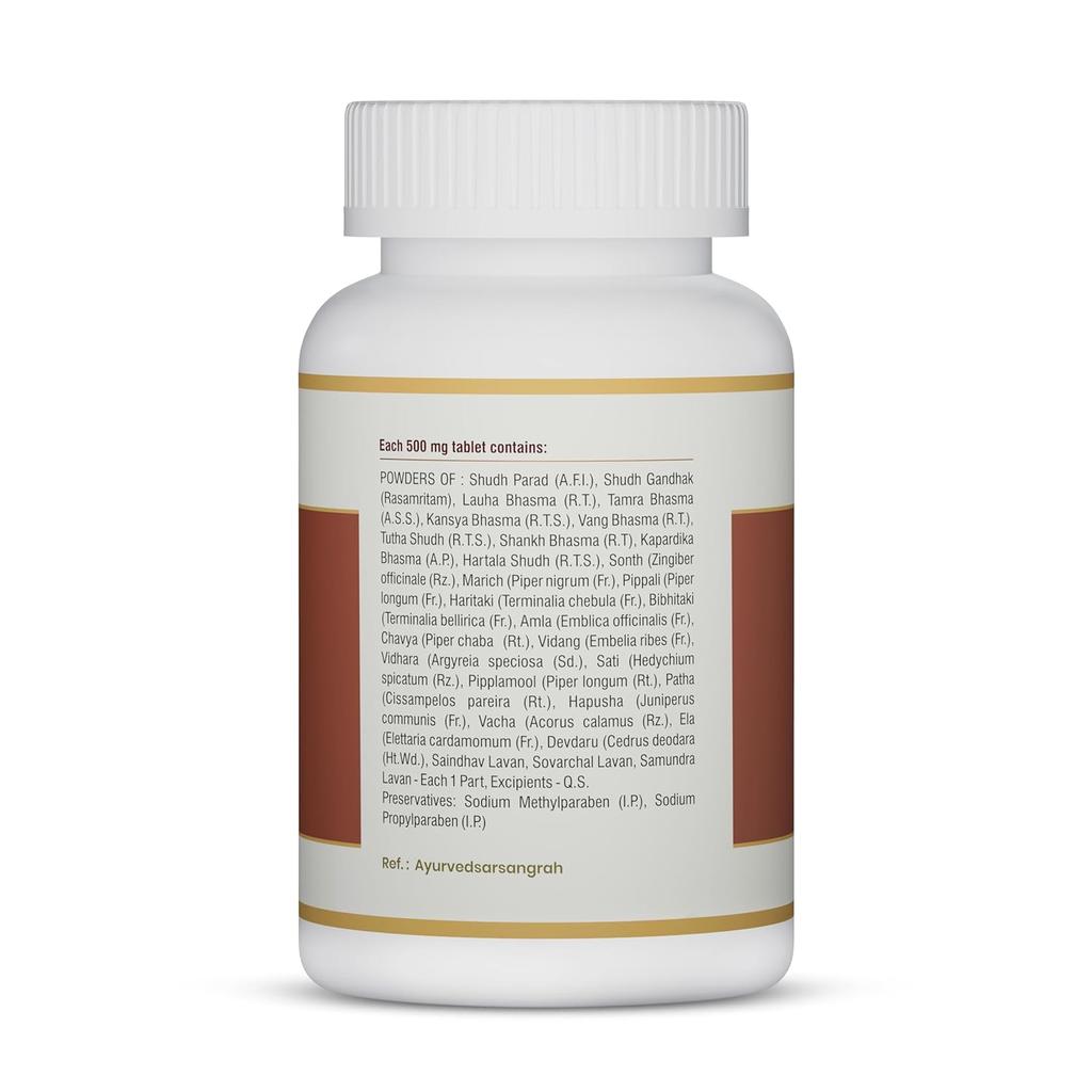 Jeena Sikho Vridhivadika Vati Ayurvedic Herbal Wellness Tablets Natural Joint Support Supplement 60 Vegetarian Tablets Pack of 1