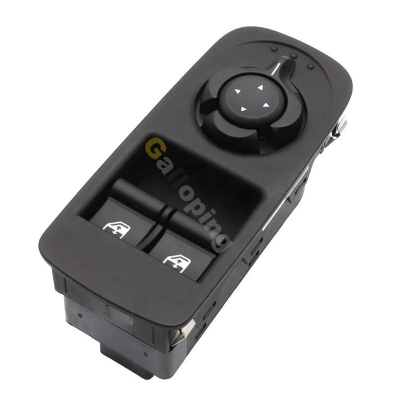 For 2008-2018 Alfa Romeo Mito Electric Power Window Control Switch Button Mirror Folding Function 156085172 156080933 156083273