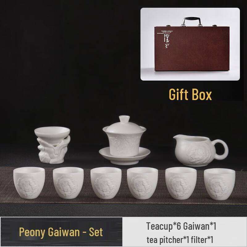 Cha Xun Mutton-Fat Jade White Porcelain Tea Set - 10-Piece