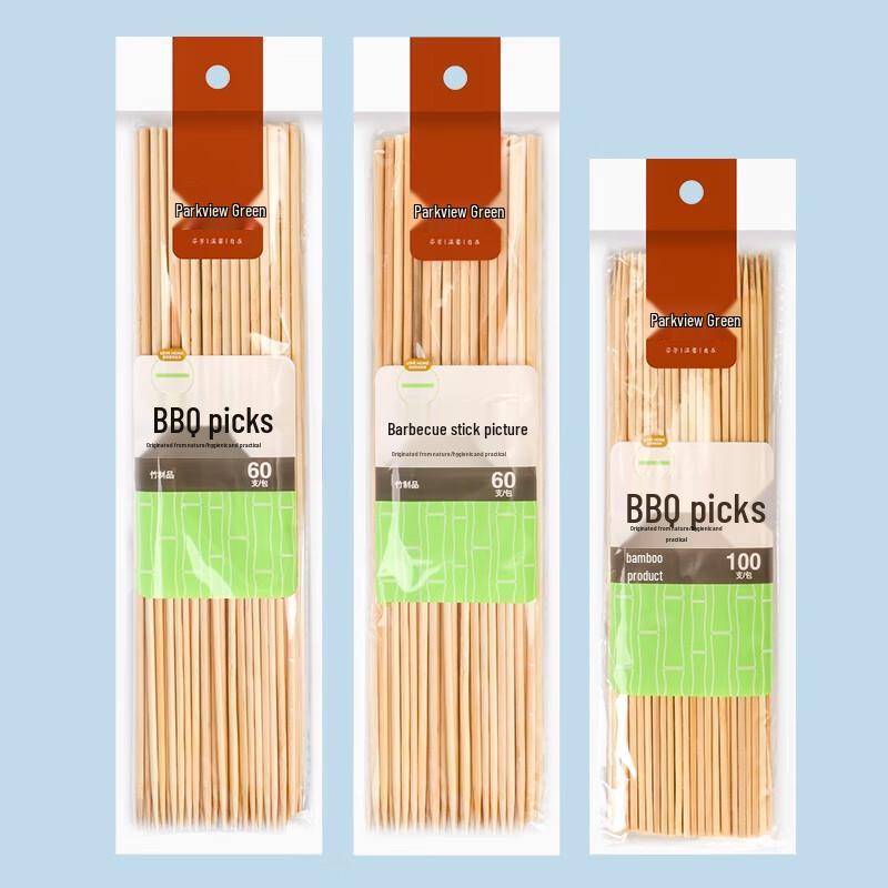 

Grassland Extra Thick Disposable BBQ Bamboo Skewers Set