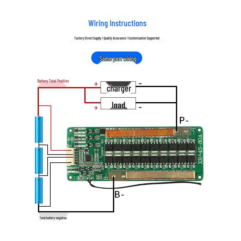 4-String Ternary Lithium Iron Battery Protection Board with Balancing, Temp Control, and Heat Sink, Continuous 40A/50A Protection