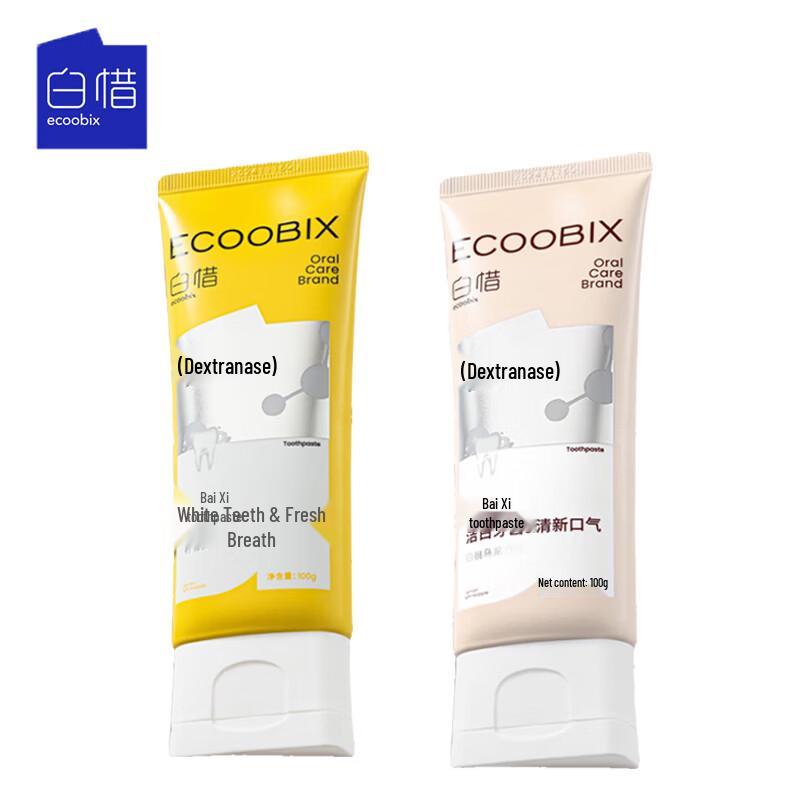 Bai Xi Whitening Fresh Breath Fluoride Toothpaste (Pineapple & Peach Duo)