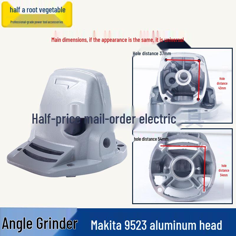 Angle Grinder 9523NB Accessories: Rotor, Stator, Housing, Gear, Switch, Carbon Brush