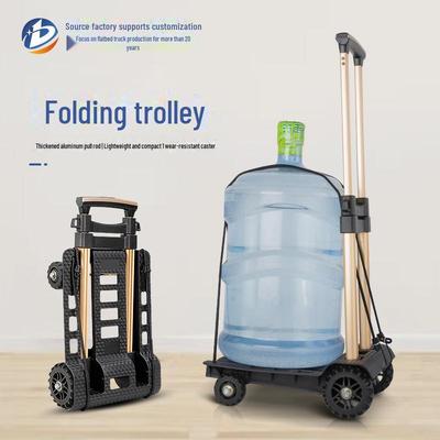 Foldable Silent Wheel Aluminum Trolley for Shopping and Travel