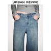 UR2026 Women's Washed Roll-Edge Wide-Leg Jeans