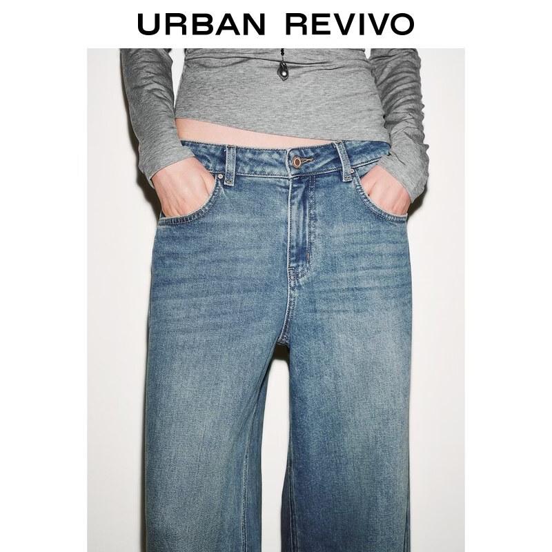 UR2026 Women's Washed Roll-Edge Wide-Leg Jeans