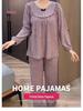 Women's Corduroy Pajama Set - One-Piece, Round Neck, Loose, Comfortable Home Wear for Autumn/Winter