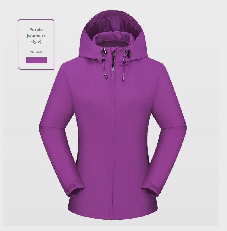 Unisex Waterproof Hooded Jacket for Outdoor Activities with Logo Printing