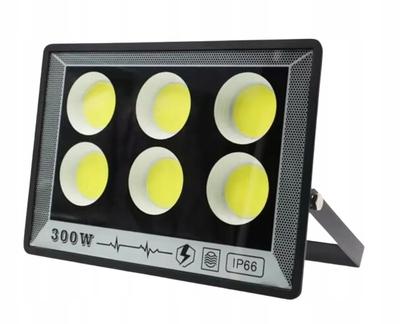Strong Lamp FOR Garage Garden FOR Facades 300W IP66 Halogen Floodlight