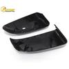 BMW X5 X6 E70 E71 Carbon Fiber Rearview Mirror Cover