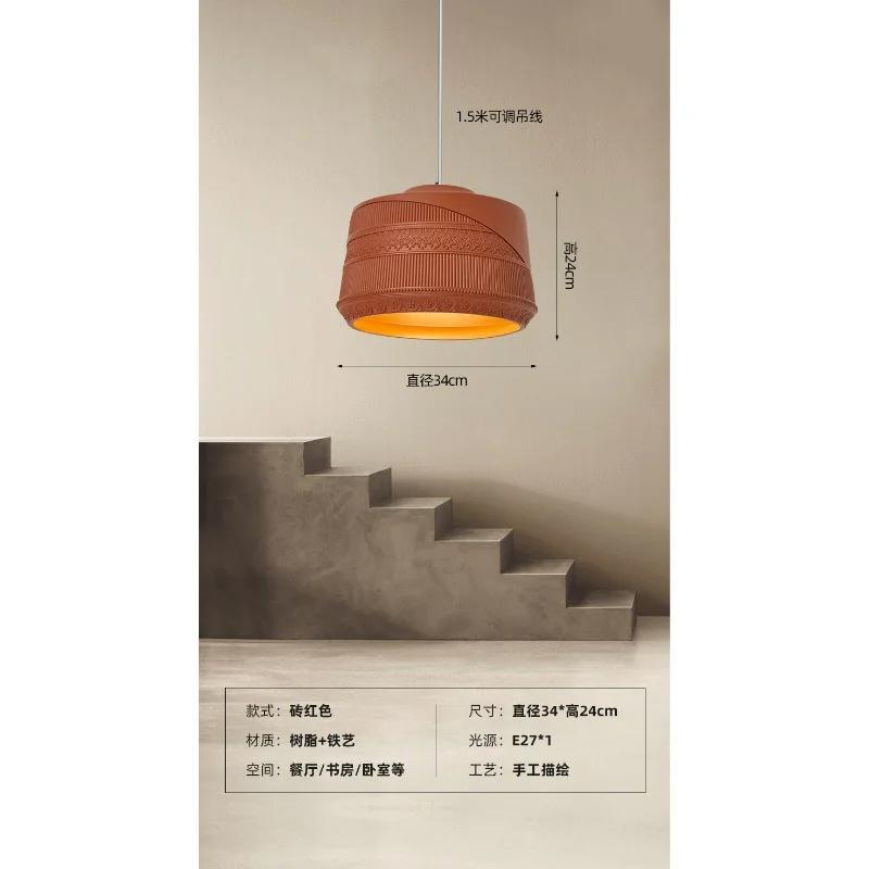 

French Retro Restaurant Chandelier Nordic Minimalist Study Bedroom Chandelier New Designer Romantic Art Lighting Fixtures Warm light