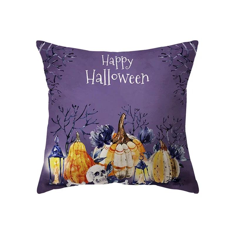 Scary Halloween Horror Pumpkin Bat Print Pattern Cushion Cover Home Living Room Sofa Decoration Polyester Pillow