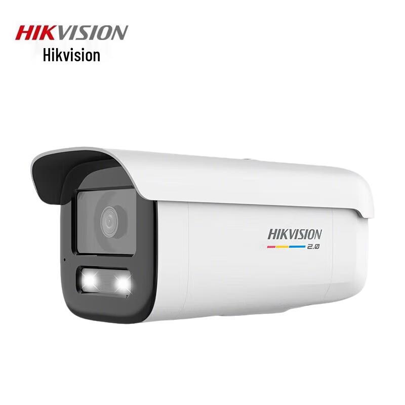 

HIKVISION DS-2CD3T67SWDA4-L 6MP Full-Color PoE Smart IP Camera CN plug (adapter included)