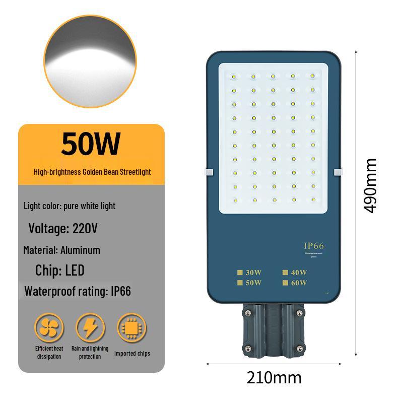 Waterproof LED Street Light: Super Bright Outdoor Lighting for Municipal, Community, and Courtyard Renovations.