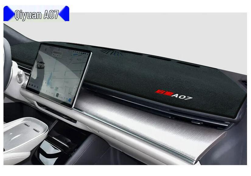 Changan Qiyuan A07 Dashboard Sunshade & Light Blocking Pad