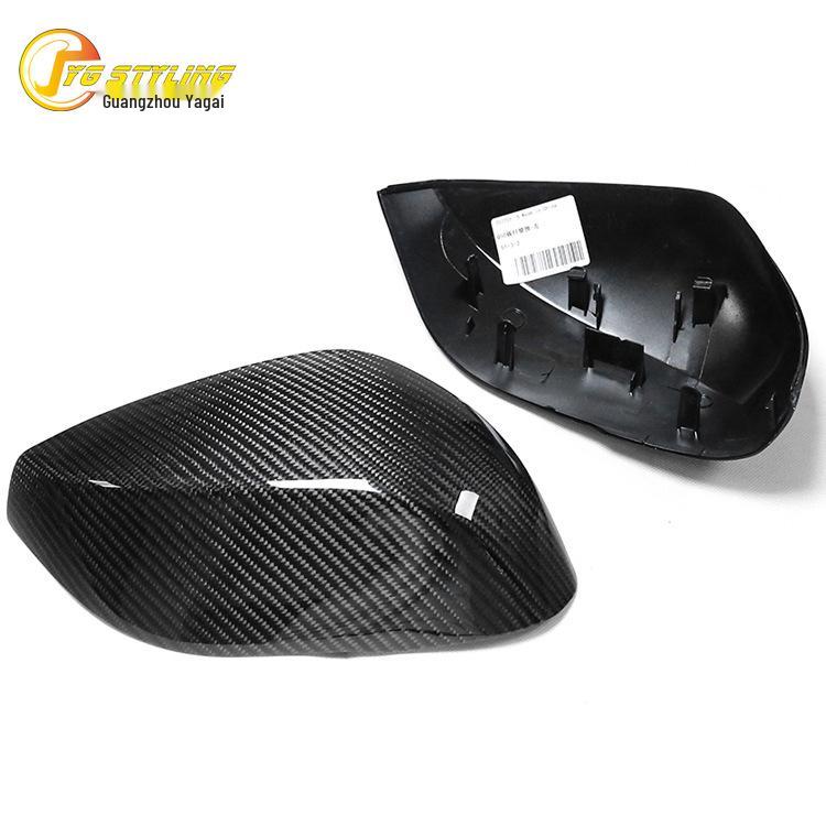 Carbon Fiber Rearview Mirror Cover for Infiniti Q50L/Q60/QX30