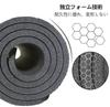 LFS Yoga 10mm Training Exercise Pilates Soundproof Nitrile Storage Case Included Mat, 18580mm Wide, Thick, Mat, Mat, Yoga, Mat, Mat, High-Density