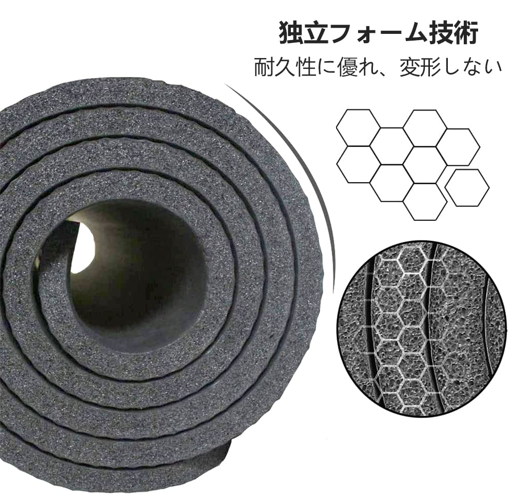 LFS Yoga 10mm Training Exercise Pilates Soundproof Nitrile Storage Case Included Mat, 18580mm Wide, Thick, Mat, Mat, Yoga, Mat, Mat, High-Density