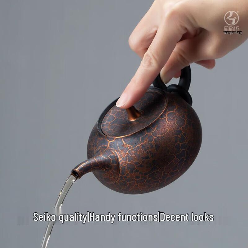 Wanqian Tang Ceramic Kung Fu Teapot