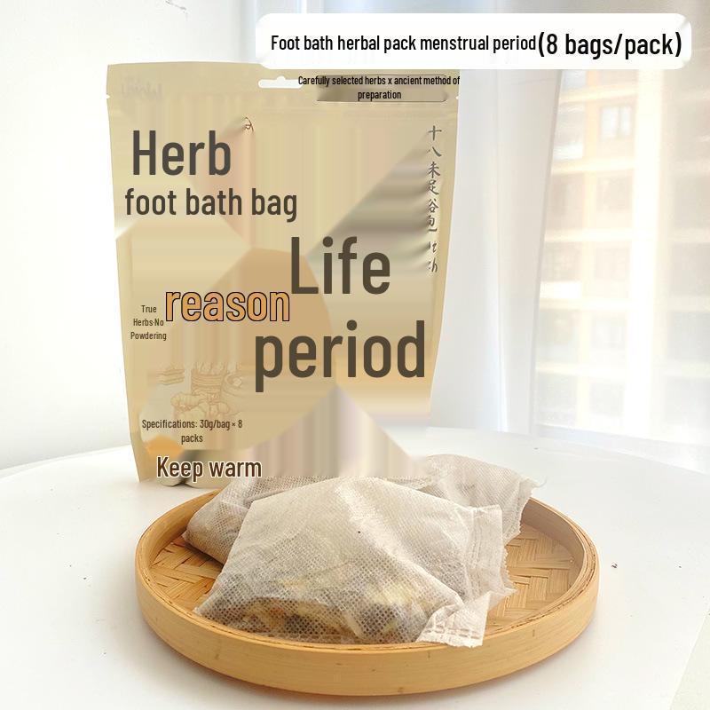 Portable Foldable Foot Bath Bag with Heat Preservation and Constant Temperature, Deep Over-the-Calf Design.