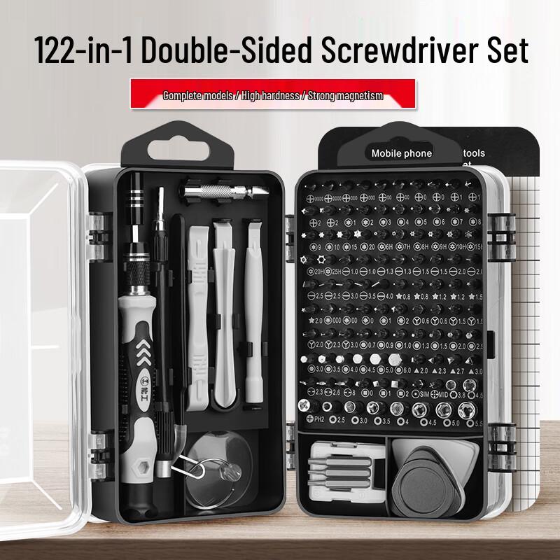 GREENER 122-in-1 Precision Screwdriver Set