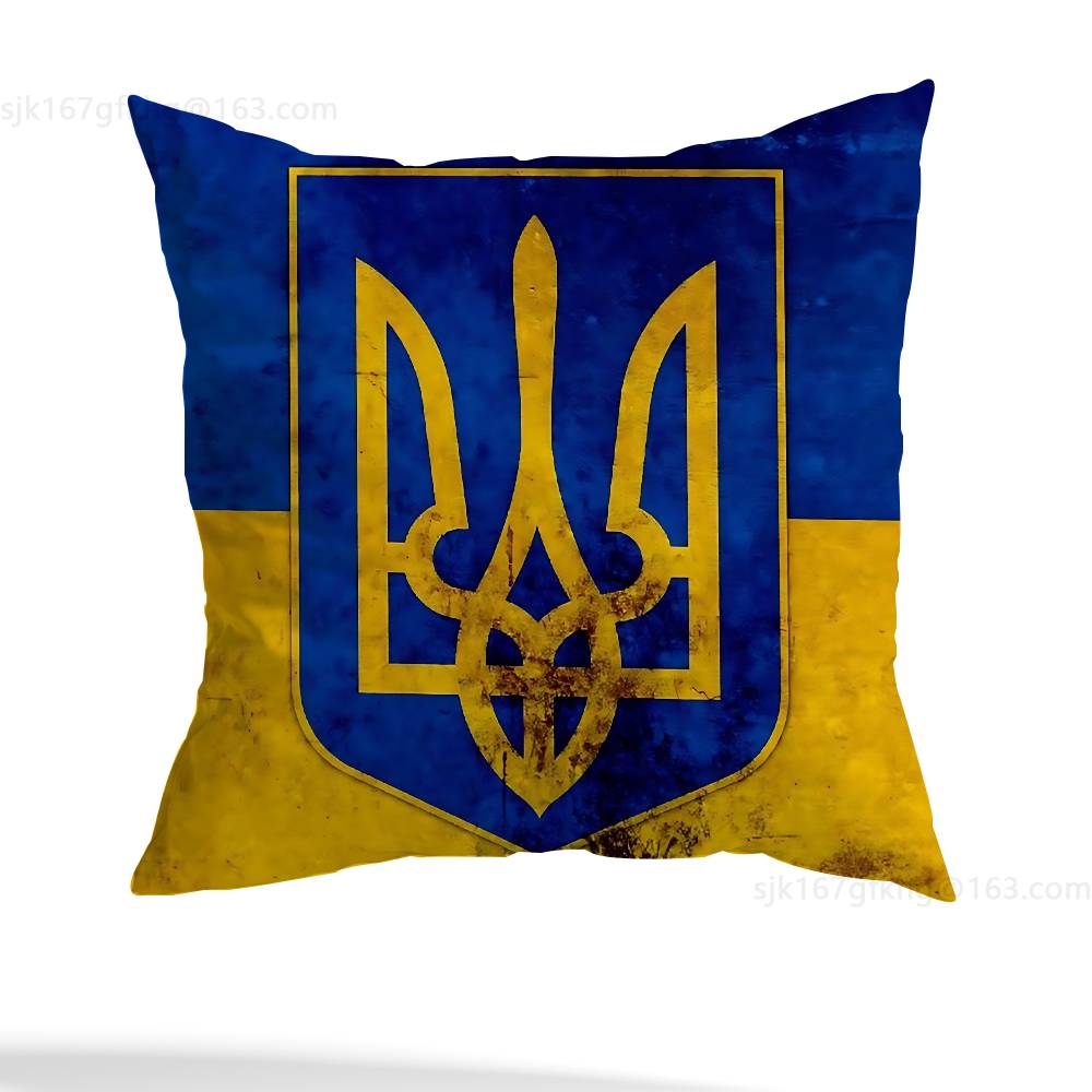Tryzub Ukraine Pillow Case Square Double-Sided Printing Short Plush Sofa Cushion Cover Bedroom Bedside Pillow