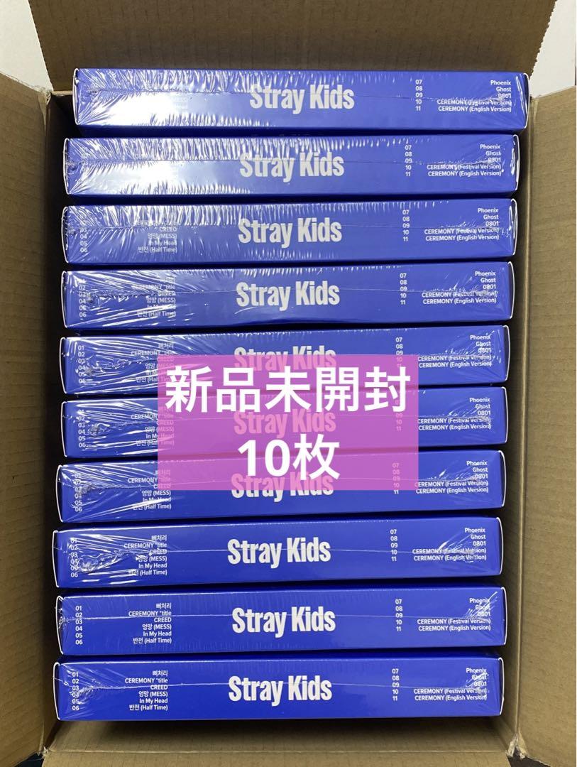 

[USED] stray kids KARMA regular edition CEREMONY ver. 10 pieces