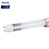 LED T8 Glass Tube Light