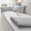 Ice Silk Sofa Cushion Summer Multi-Functional Sofa Cover Simple Modern Non-Slip Seat Cushion Summer Mat Universal Breathable Cover Cloth