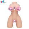 Joyful Aircraft Cup Molded Half-Body Male Masturbation Doll - Realistic Design
