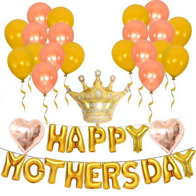 New Rose Gold Crown Mother's Soil Balloon Package Mother's Day Activities Background Flash Balloon Set Decoration