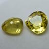 Natural Ceylon Sapphire 19.23 Ct Pair   Yellow Pear Shape Loose Gemstone