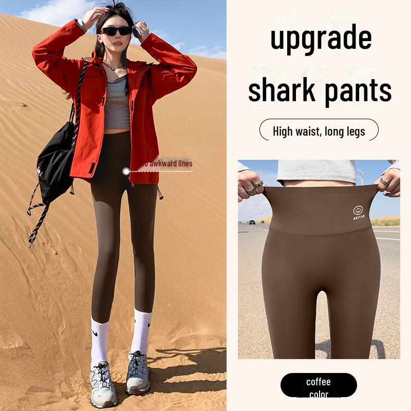 Women's High-Waist Seamless Nylon Yoga Pants - Autumn Wear