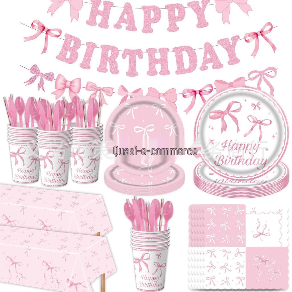 Pink Bow Birthday Party Disposable Tableware Set