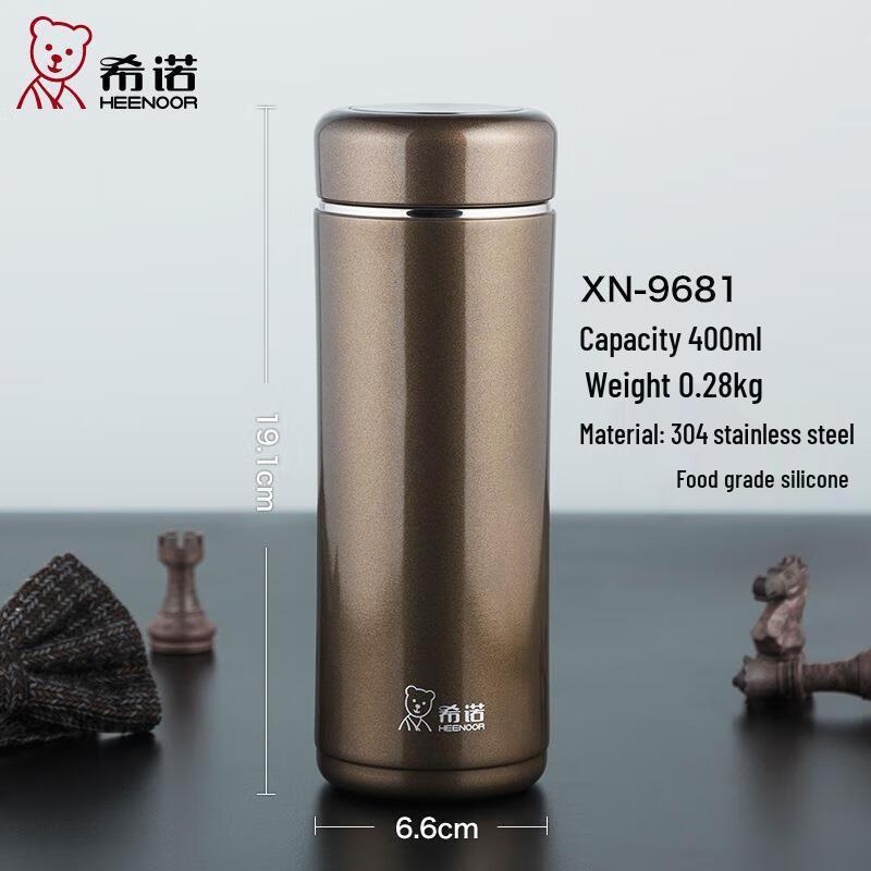 Стеклянная бутылка для воды Xino 9681