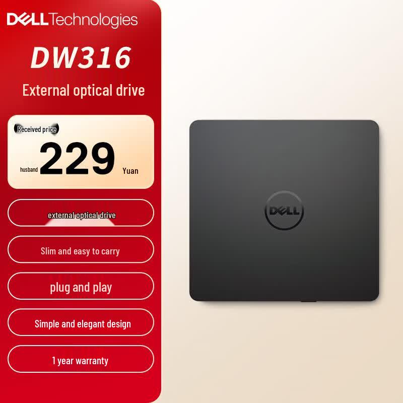 Dell DW316 USB External DVD/CD Drive