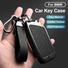 Zinc Alloy Car Key Case Cover For Bmw X1 U11 X7 G07 Xm G09 I7 7 Series G70 Lci Ix I20 U06 G81 M3  Protector Accessaries