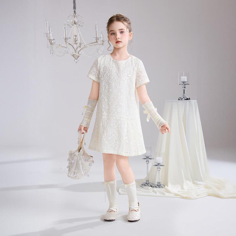 ASK JUNIOR Girls' Summer Lace Princess Dress