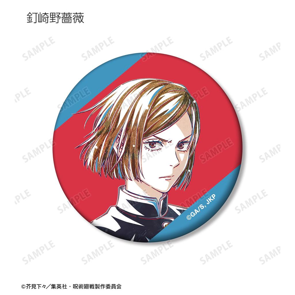 TV Anime Trading Ani Art 7th Matte Can Badge Box "Jujutsu Kaisen" ver.A 8-Piece