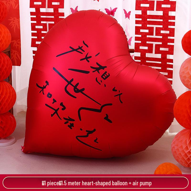 Extra Large Heart Balloon Honeymoon & Wedding Decoration Set